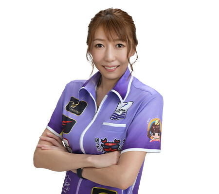 Yuko Hino