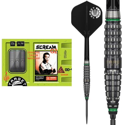 Lotki Akito Yamagata PRIME SERIES SCREAM G2 90%