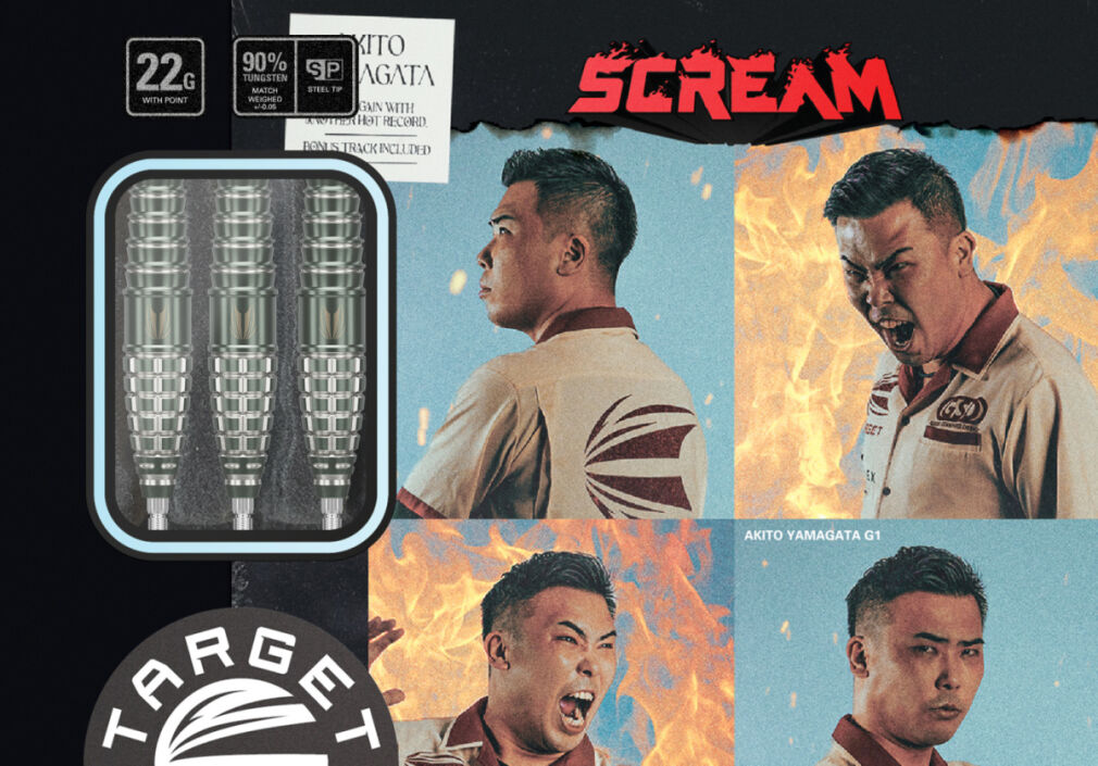 Lotki Akito Yamagada PRIME SERIES SCREAM G1 90%